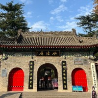 蓝田水陆庵悟真寺包车周边游包车