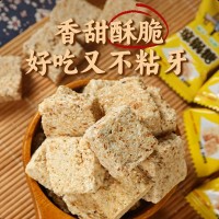西安小吃琼锅糖陕西特产流曲手工芝麻糖酥