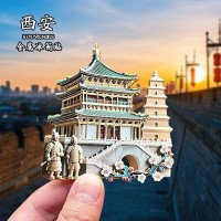 西安长安金属冰箱贴磁贴城市地标文创旅游纪念品
