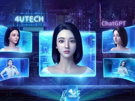 什么是AI数字人？一篇文章让你彻底搞懂