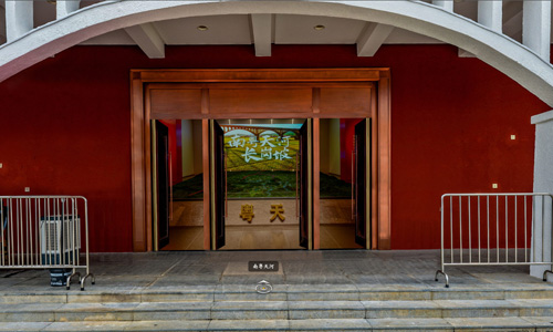 长岗坡纪念馆