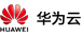 华为云